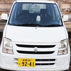 完売しましたありがとうございます✨ 値下げしました✨ 上ワゴンR...