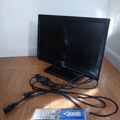 液晶ディスプレイ(液晶テレビ)　１９型　I-O DATA