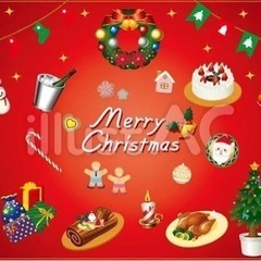 12月24日（日）久留米　クリスマスパーティー　18:30〜参加...