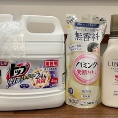 【新品】4kg洗濯洗剤・540ml無香料柔軟剤➕詰替容器残量1割...