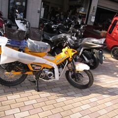 本日入荷！限定一台限り！即納可能！希少なホンダハンターカブCT125 正規ディーラー車です。２年保証！ターメリックイエロー！の画像