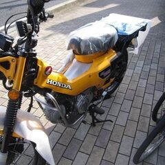 本日入荷！限定一台限り！即納可能！希少なホンダハンターカブCT125 正規ディーラー車です。２年保証！ターメリックイエロー！の画像