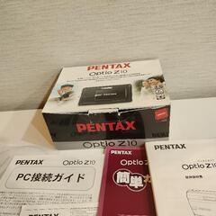 《取引決定》コンパクトデジタルカメラの画像