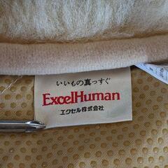 エクセルヒューマン　ムートン座布団　2枚セット　オーストラリア産原皮　羊毛100%　Excel Humanの画像