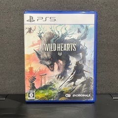 【ps5】ワイルドハーツ 