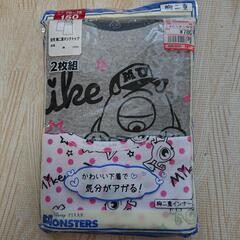 150 肌着