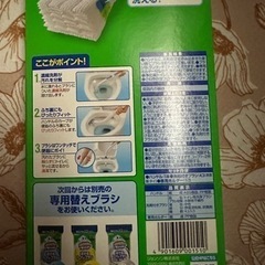 ジョンソン スクラビングバブル流せるトイレブラシ フローラルソープ 本体+替ブラシ4コ 1個 の画像