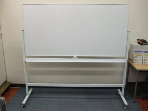 ホワイトボード　美品