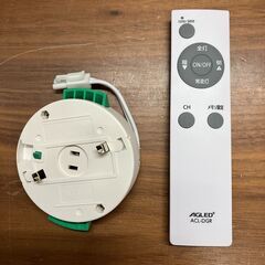 AGLED LEDシーリングライト 6畳用（アイリスオーヤマ CL-6DSAG）①の画像