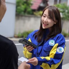 羽村市の水道メーター検針　副業◎！月7日程度。外仕事で気分転換、健康増進！業務終了で帰宅OK!の画像