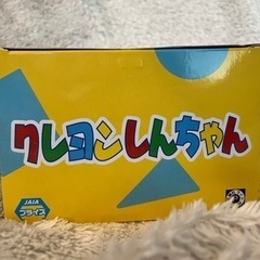 クレヨンしんちゃん　シリマルダシ　フィギュアの画像