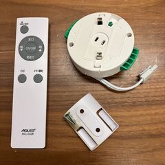 AGLED LEDシーリングライト 6畳用（アイリスオーヤマ CL-6DSAG）②の画像