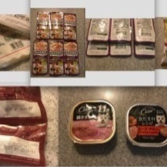 ドッグフードやワンちゃん関係の物の画像