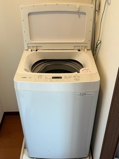 本日取引可能【引越しの為断捨離】TWINBIRD 全自動電気洗濯機 7.0kg