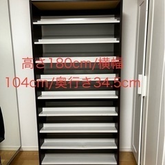 CDラック　大容量