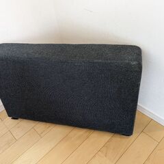 ソファーの肘掛