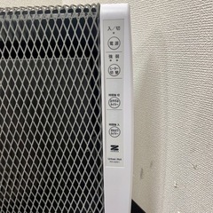 🌟激安‼️ アーバンホットRH-2201　日本製ゼンケンパネルヒーター/遠赤外線暖房器🌟N294の画像