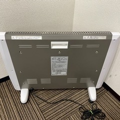 🌟激安‼️ アーバンホットRH-2201　日本製ゼンケンパネルヒーター/遠赤外線暖房器🌟N294の画像