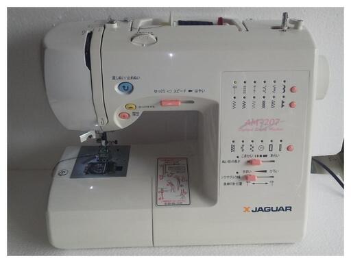 格安 JAGUAR AM-207 点検済み