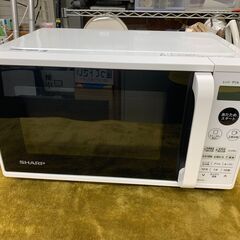 【愛品館江戸川店】SHARP ﾌﾗｯﾄ庫内ｵｰﾌﾞﾝﾚﾝｼﾞ 2...
