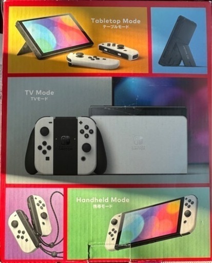 Switch 有機ELモデル　未使用