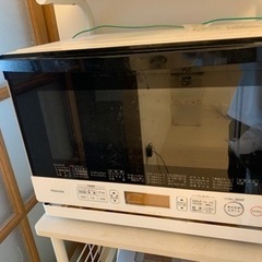 家電 キッチン家電 オーブンレンジ