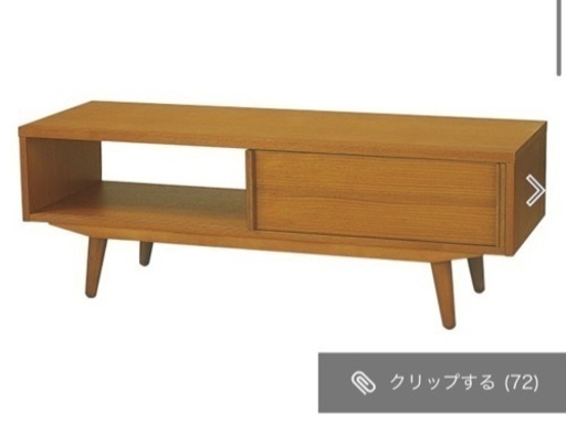 ウニコ　アルベロ　テレビボード