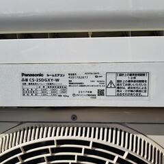 パナソニック中古エアコンの画像