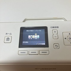キャノン　プリンター　Canon MG5630 ジャンクの画像