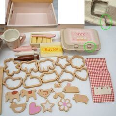 マザーガーデン 野いちごのおままごと ホームメイド クッキーセット 木製 　揃っています！ お菓子 製菓 キッチン　☆ PayPay(ペイペイ)決済可能 ☆ 札幌市 豊平区 平岸 平岸店の画像