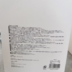 スリーコインズ鏡餅、門松お正月セットの画像