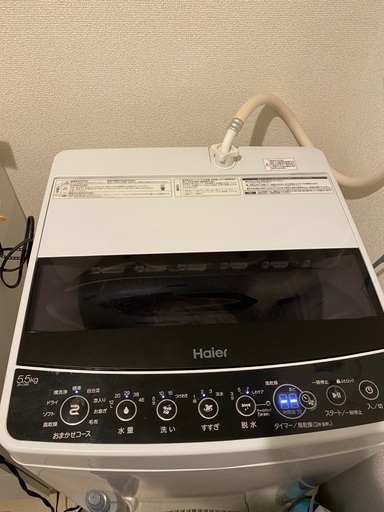 2020年購入　洗濯機　ハイアール　全自動　5.5k