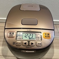 【美品】象印 炊飯器 3合 マイコン式 極め炊きNL-BB05 ...