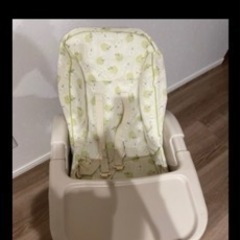 ハイローチェア