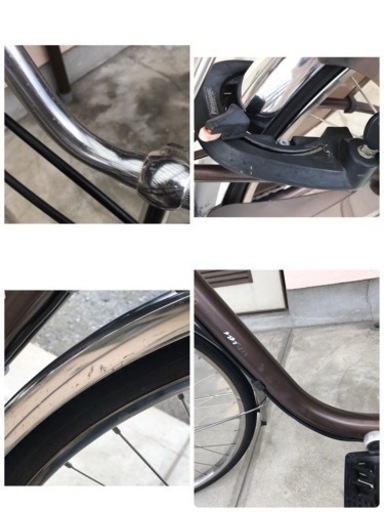 Panasonic❗️BE-END633T2  END63 ビビ26インチ　電動自転車　3段変速ギア　バッテリー5点灯