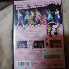 スマイルプリキュア　ミュージカルの画像