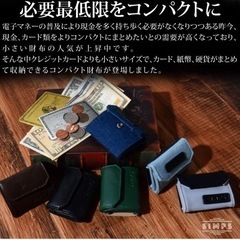 新品　箱あり　コインケース　小物入れ　カード入れの画像