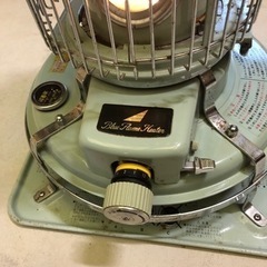 ブルーフレームヒーター アラジン ストーブガード付