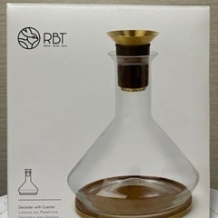 ワインデカンタ新品