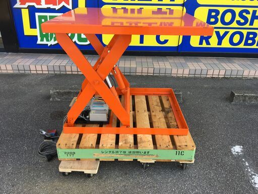 【エコツール 知立店】〇TRUSCO/トラスコ 電動油圧式テーブルリフト1000kg HDL-100-1010   ITBQA2MHQF7K【愛知県/知立市/工具】