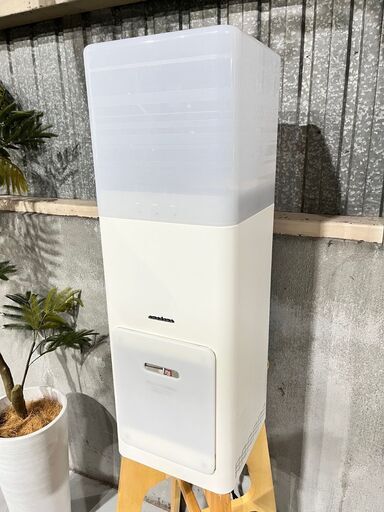 商談中 ヤフ ★amadana★ アマダナ ウォーターサーバー HC12D1-WD-RF ホワイト ディスペンサ 水 お湯 福島 郡山市★