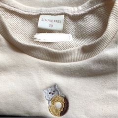 SIMPLE FREE 70の画像