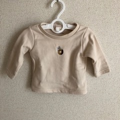 SIMPLE FREE 70