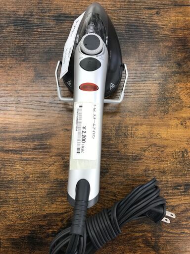 ★ジモティ割あり★ T-fal スチームアイロン   動作確認／クリーニング済み HJ1589