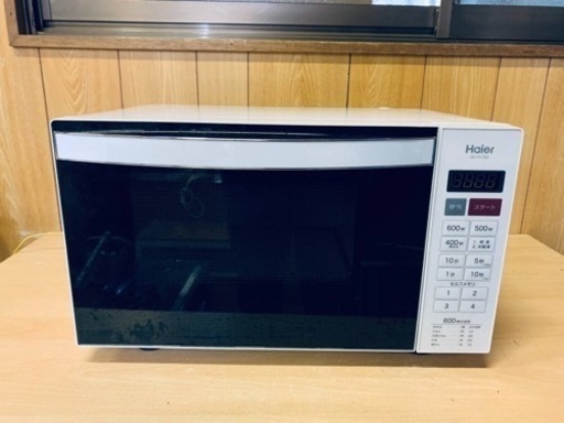 ET2820番⭐️ハイアール電子レンジ⭐️