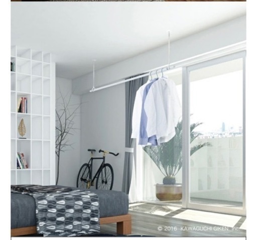 【新品/未使用】室内洗濯物干し/ホスクリーンSPAL-W