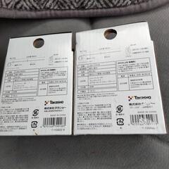 クリスマス イルミネーションセット ③の画像