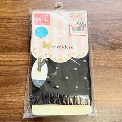 トレンカ　スパッツ　黒　ドット柄