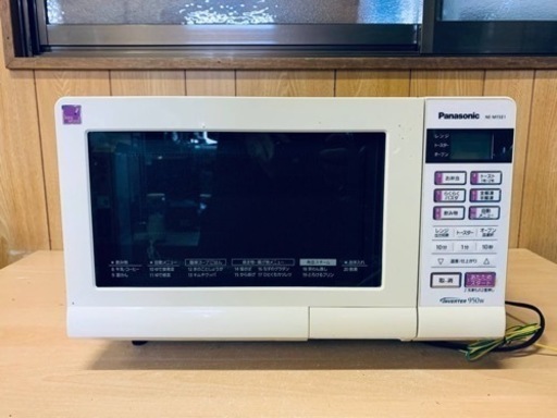 ET2823番⭐️Panasonicオーブンレンジ⭐️