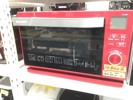 【配達可】【オーブン電子レンジ】クリーニング済　管理番号11112